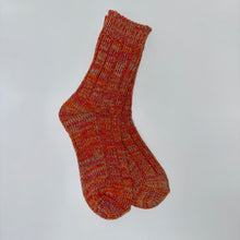 Mixed Yarn Boot Socks WMIX MMIX