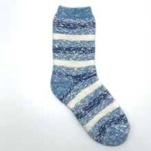 Wellness Striped - Women's