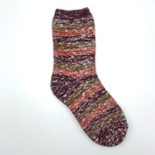 Wellness Striped - Women's
