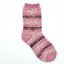 Wellness Striped - Women's