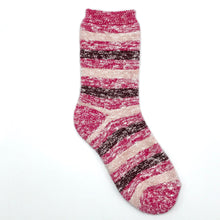 Wellness Striped - Women's