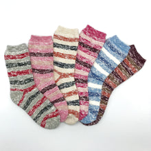 Wellness Striped - Women's