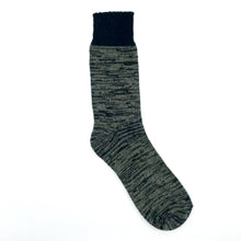 Abrage - Men's