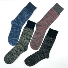Abrage - Men's