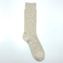 Cotton & Bamboo Blend Socks (2 pack) - Men's