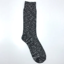 Cotton & Bamboo Blend Socks (2 pack) - Men's