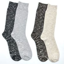 Cotton & Bamboo Blend Socks (2 pack) - Men's