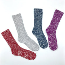 Cotton & Bamboo Slub Socks (2 pack) - Women's