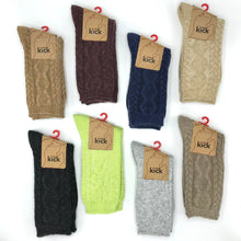 Wool Cardigan Knit *2 pack - Women's