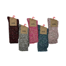 Softest Bling Boot - Women's