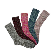 Softest Bling Boot - Women's