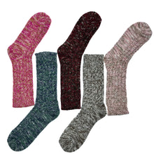 Softest Bling Boot - Women's