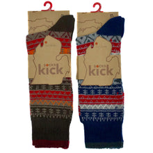 Jacquard Turkish Carpet - Men's