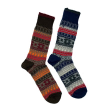 Jacquard Turkish Carpet - Men's