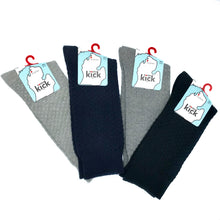 Rice Knit Cotton - Men's