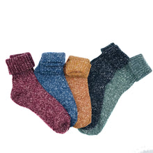 Cotton Neps Bootie Cuff * 2 pack - Women's