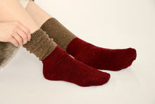 Two-tone Vintage Tweed *2 pack - Women's