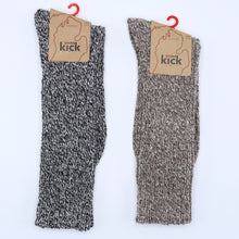Heavy Knit Long Boot - Men's